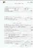 FIA papers page 11